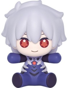 Neon Genesis Evangelion: Rebuild of Evangelion Huggy Good Smile Chibi Figure Kaworu Nagisa: Plugsuit Ver. 7 cm  Good Smile Company