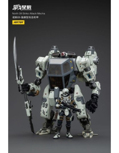 Battle For the Stars Action Figure North 09 Strike Attack Mecha  Joy Toy (CN)