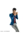 Lupin III PVC Statue Lupin the Gallery Punk at Dawn 9 cm  Megahouse