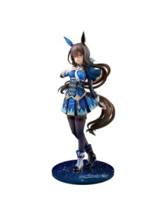 Uma Musume Pretty Derby PVC Statue 1/7 Admire Vega 26 cm  PHAT!