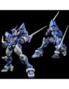 Super Robot Wars Diecast Action Figure Riobot Soulgain 25 cm  Sentinel