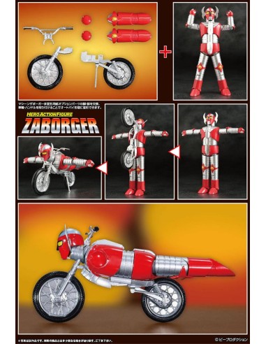 Denjin Zaborger HAF Action Figure Zabogar Tokusatsu 17 cm  Evolution Toy