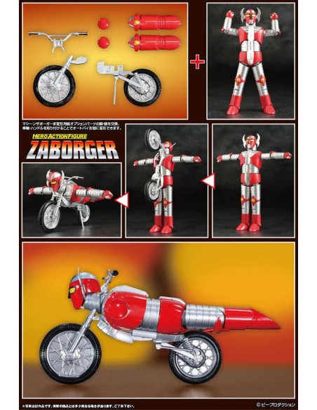 Denjin Zaborger HAF Action Figure Zabogar Tokusatsu 17 cm