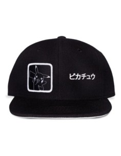 Snapback Cap Logo Retro Classic AOP