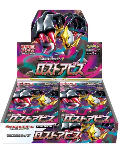 Pokemon Origine Perduta Lost Abyss Box Jap