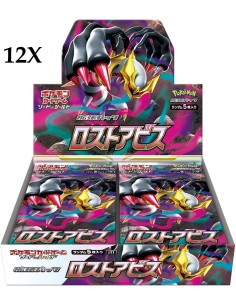 Case Pokemon Origine Perduta Lost Abyss 12 Box Jap  Pokémon Company International