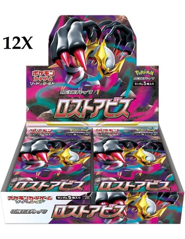 Case Pokemon Origine Perduta Lost Abyss 12 Box Jap