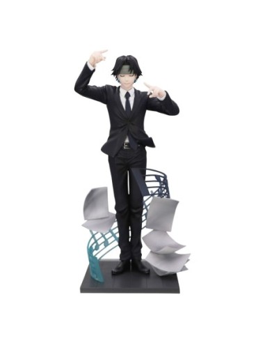 Hunter x Hunter Exceed Creative PVC Statue Chrollo Requiem Ver. 21 cm  FURYU