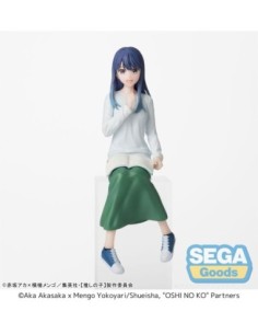 Oshi no Ko PM Perching PVC Statue Akane Kurokawa In Training 14 cm  SEGA