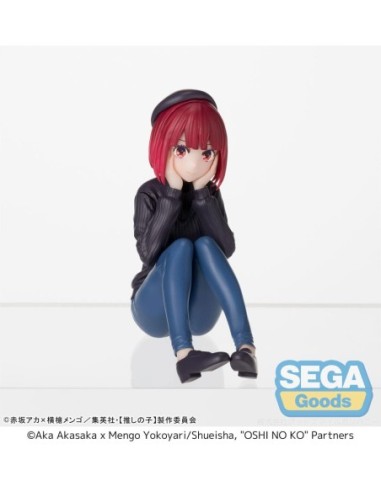 Oshi no Ko PM Perching PVC Statue Kana Arima In Training 8 cm