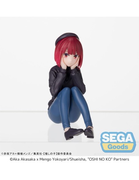 Oshi no Ko PM Perching PVC Statue Kana Arima In Training 8 cm  SEGA