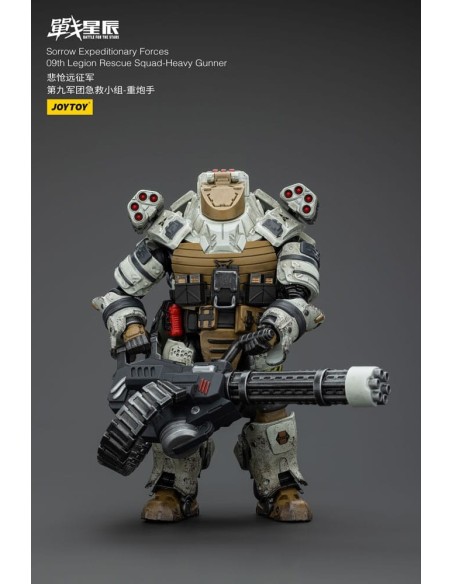 Battle For the Stars Action Figure Sorrow Expeditionary Forces 09th Legion Rescue Squad-Heavy Gunner 16 cm