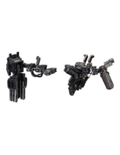 Armored Core V Model Kit Accessory Set 1/72 Overed Weapon Set 24 cm