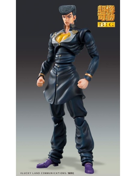 JoJo's Bizarre Adventure Part4 Super AF Chozokado Big (Josuke Higashikata) 22 cm  Medicos Entertainment