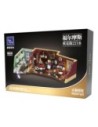 Sherlock Holmes Construction Set Sherlock Holmes 221B baker.st 9 cm  Pantasy