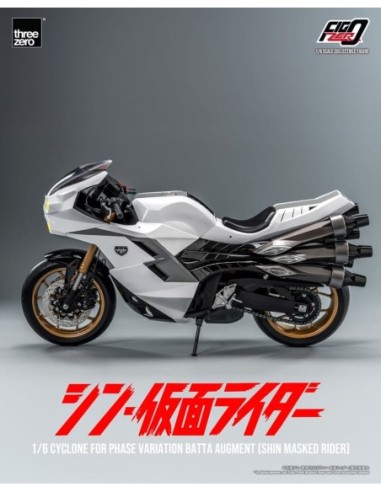 Kamen Rider FigZero Vehicle 1/6 Cyclone for Phase Variation Batta Augment (Shin Masked Rider) 35 cm