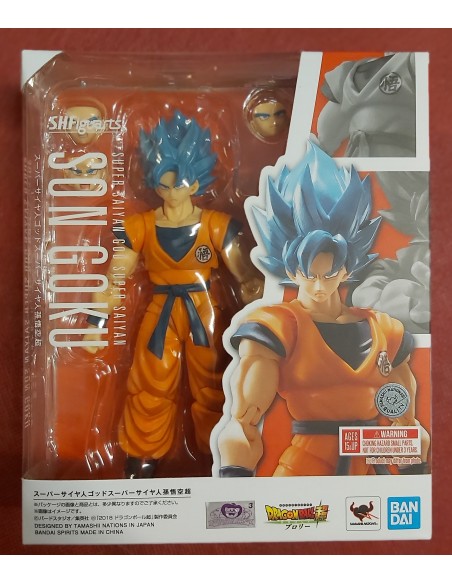 Dragon Ball Super Saiyan Goku God  S.H. Figuarts 14 cm  Bandai Tamashii Nations