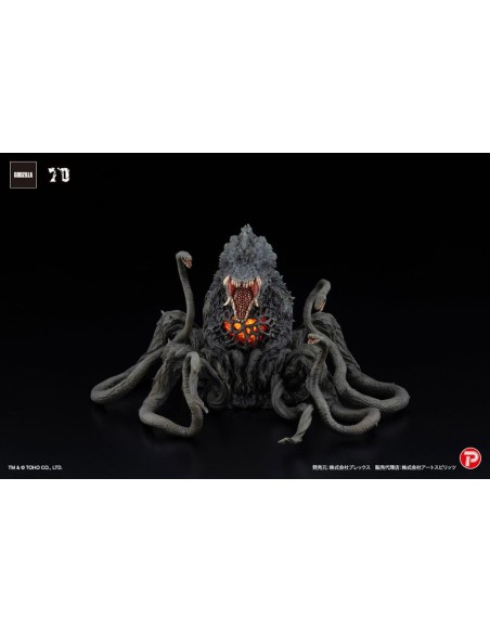 Godzilla vs. Biollante Hiper Modering EX Gekizou Series PVC Statue Biollante Black light Ver. 13 cm  Art Spirits