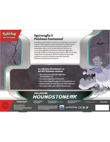 Pokemon Collezione Ex Box Houndstone EX