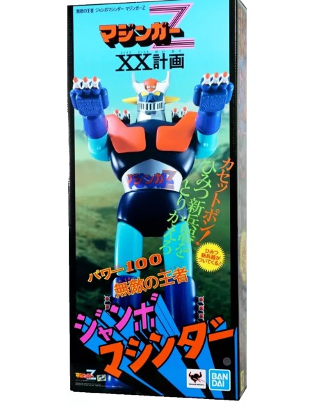 Mazinger Z Jumbo Machineder Mazinga Z Vintage Z 60 cm