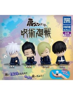 Jujutsu Kaisen Twinchees Mini Figures Lil´Sleepers 5 cm Display (24)