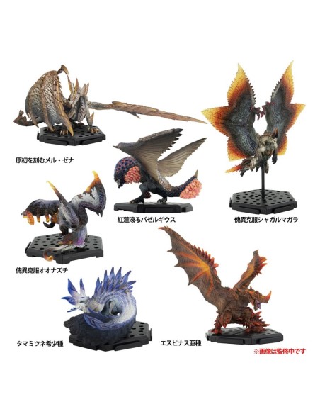 Monster Hunter Figure Builder Trading Figures 10 - 15 cm Standard Model Plus Vol. 26 (6)  Capcom