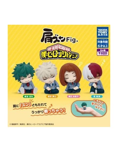 My Hero Academia Twinchees Mini Figures Lil´Sleepers 5 cm Display (24)