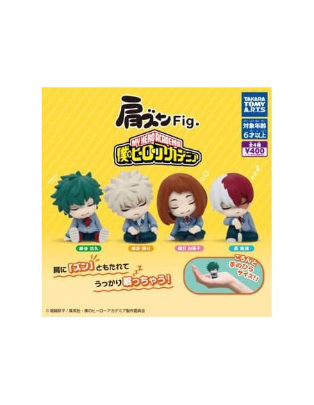 My Hero Academia Twinchees Mini Figures Lil´Sleepers 5 cm Display (24)