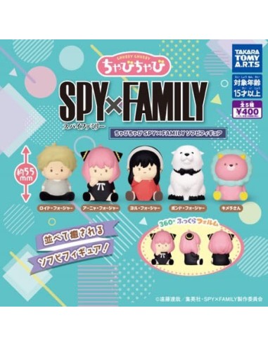 Spy x Family Twinchees Mini Figures Chubby Chubby 5 cm Display (24)