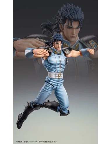 Fist of the North Star Action Figure Chozokado Rei 18 cm