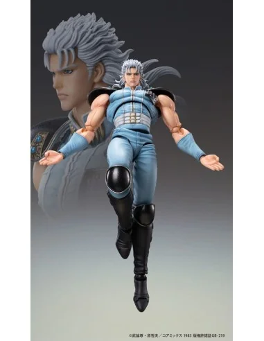 Fist of the North Star Action Figure Chozokado Rei 18 cm