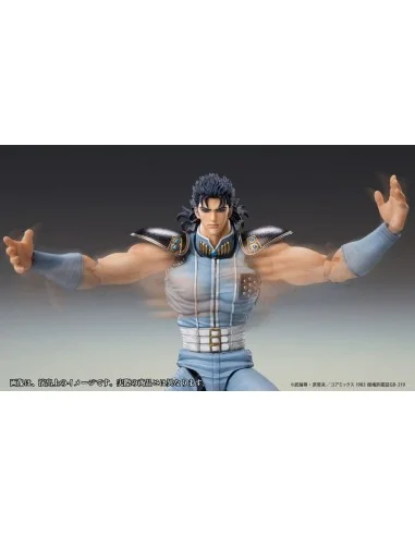 Fist of the North Star Action Figure Chozokado Rei 18 cm