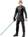 Luke Skywalker Jedy Academy Fig. 9,5 Cm The Book Of Boba Fett Star Wars The Vintage Collection  Hasbro