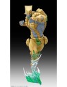 The World Fig 16 Cm Jojos Bizarre Adventure Part 3 Statue Legend  Medicos Entertainment