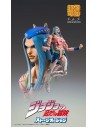 Narciso A Fig 15 Cm Jojos Bizarre Adventure Part 6 Chozokado  Medicos Entertainment