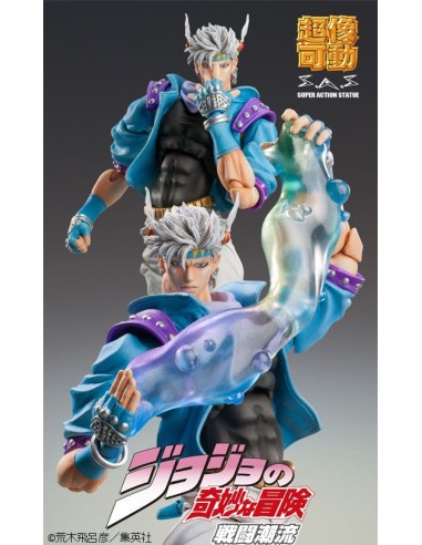 Caesar Anthonio Zeppeli Second Fig 16 Cm Jojo's Bizarre Adventure Chozokado