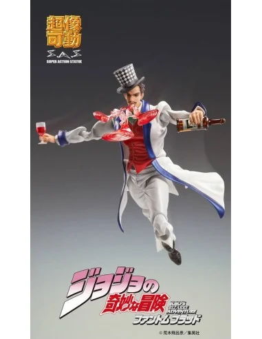 Will A Zeppeli Fig 16 Cm Jojo's Bizarre Adventure Chozokado