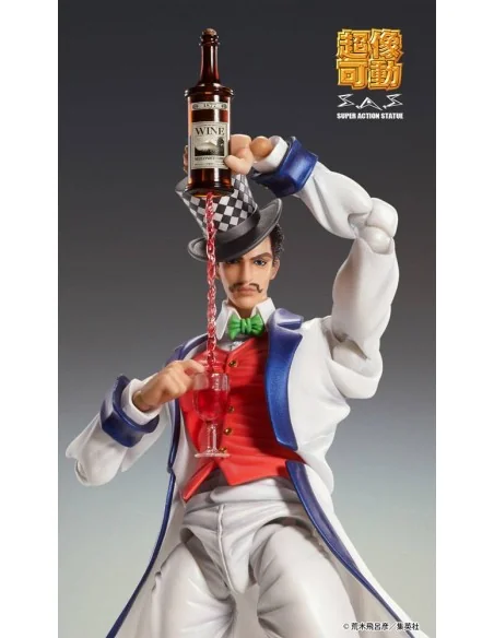 Will A Zeppeli Fig 16 Cm Jojo's Bizarre Adventure Chozokado