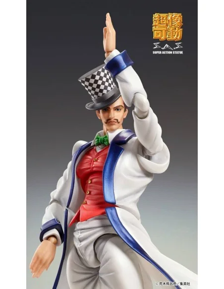 Will A Zeppeli Fig 16 Cm Jojo's Bizarre Adventure Chozokado