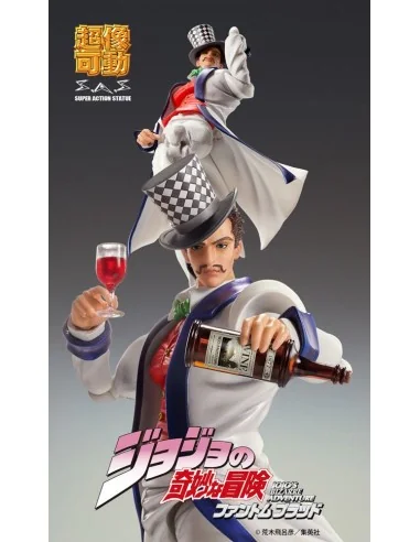 Will A Zeppeli Fig 16 Cm Jojo's Bizarre Adventure Chozokado