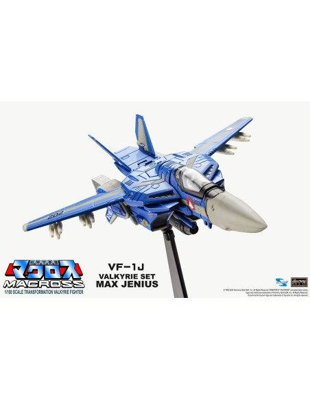 Macross 1/100 Vf-1j Max Valkyrie Macross Saga: Retro Transformable Collection