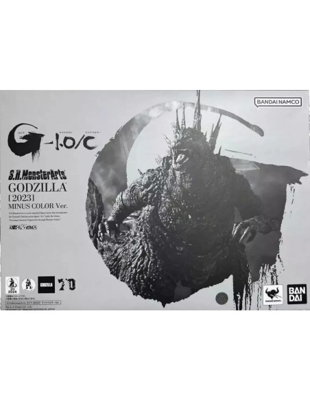 Godzilla 2023 S.H. MonsterArts Minus Color Version 16 cm