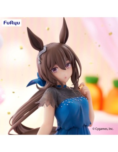 Umamusume: Pretty Derby Trio-Try-iT PVC Statue Admire Vega Dress Ver. 23 cm