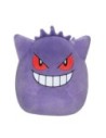 Squishmallows Plush Figure Pokémon Gengar 25 cm  Jazwares