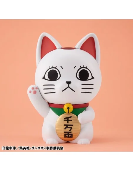 Dandadan Occultic Sofubi Collection Vinyl Figure Turbo Granny Fortune Cat Ver. 15 cm