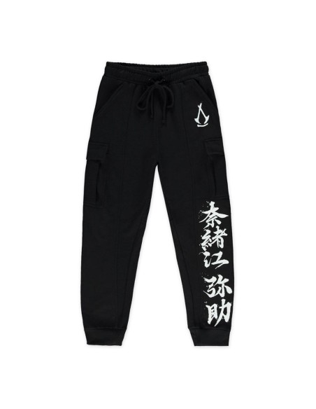 Assassin´s Creed Shadows Jogger Ronin Cargo