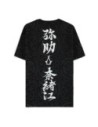 Assassin´s Creed Shadows T-Shirt Kanji Clan  Difuzed