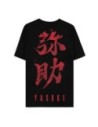 Assassin´s Creed Shadows T-Shirt Yasuke  Difuzed