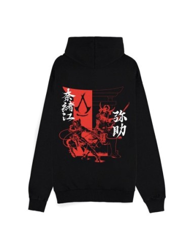 Assassin´s Creed Shadows Zipper Hoodie Two Tone Kanji  Difuzed