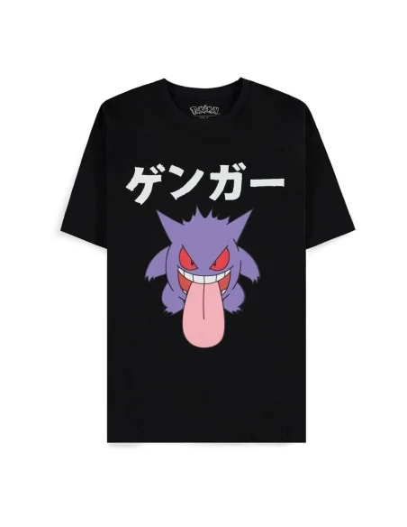 Pokémon T-Shirt Gengar